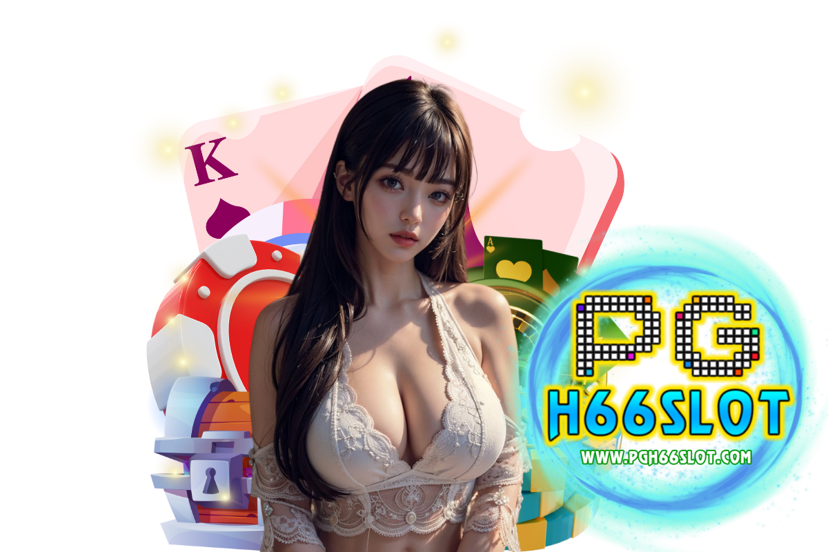pgh66 slot สล็อต